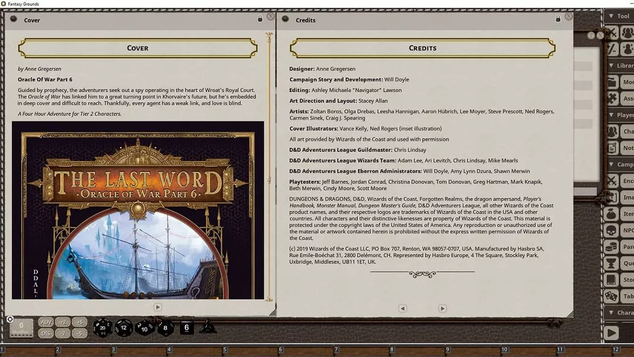 Screenshot 0